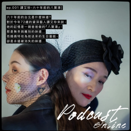 ▲歐陽靖。（圖／翻攝自Facebook／GinOy 歐陽靖）