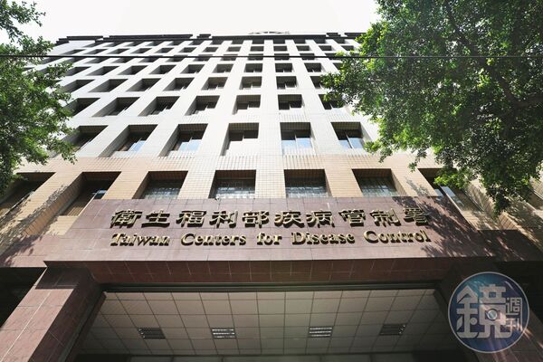 疾管署表示，署內沒有黃冠禎這個員工。