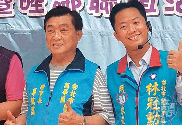 議員黑手伸義交1／義交幽靈女隊員變長官　一查她老公竟是北市府紅人