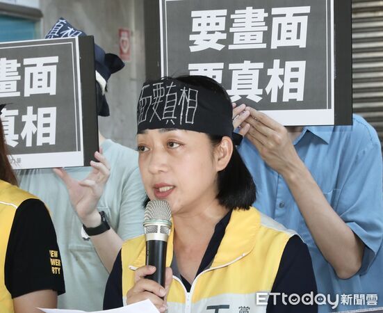 ▲▼時代力量舉辦 支持監管雲入法 讓真相說話 記者會 王婉諭 。（圖／記者屠惠剛攝）