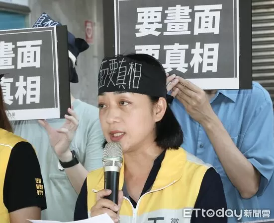 ▲▼時代力量舉辦 支持監管雲入法 讓真相說話 記者會 王婉諭 。（圖／記者屠惠剛攝）