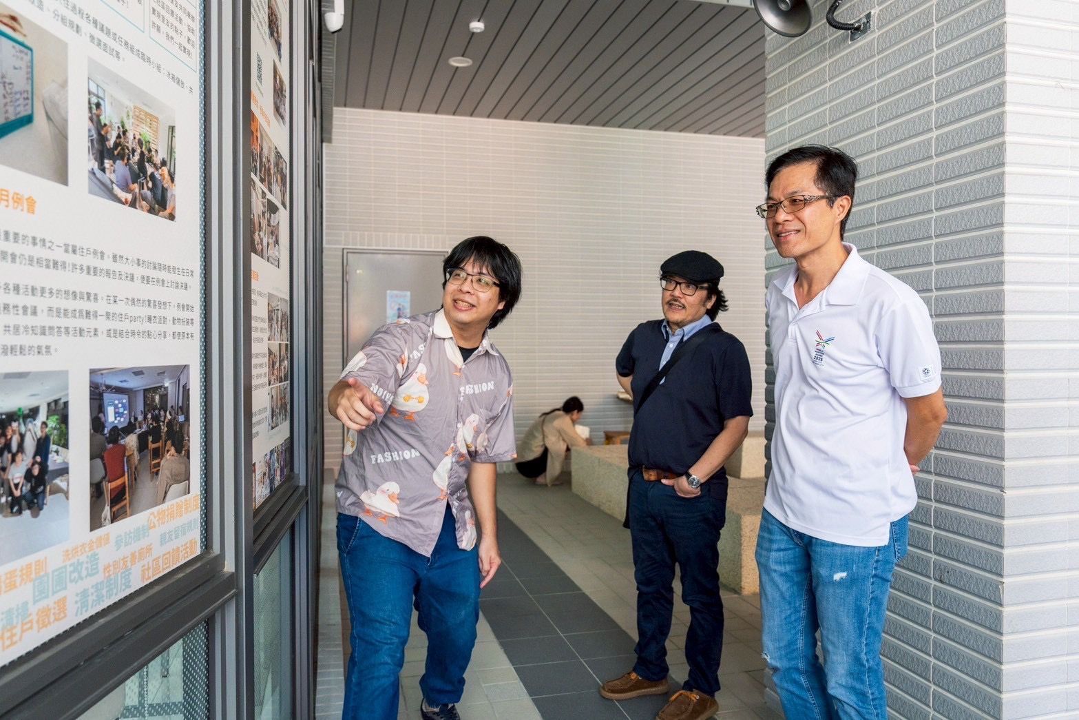 ▲▼新北市政府城鄉發展局,員和合作共居,成果論壇。（圖／新北市政府城鄉發展局提供）