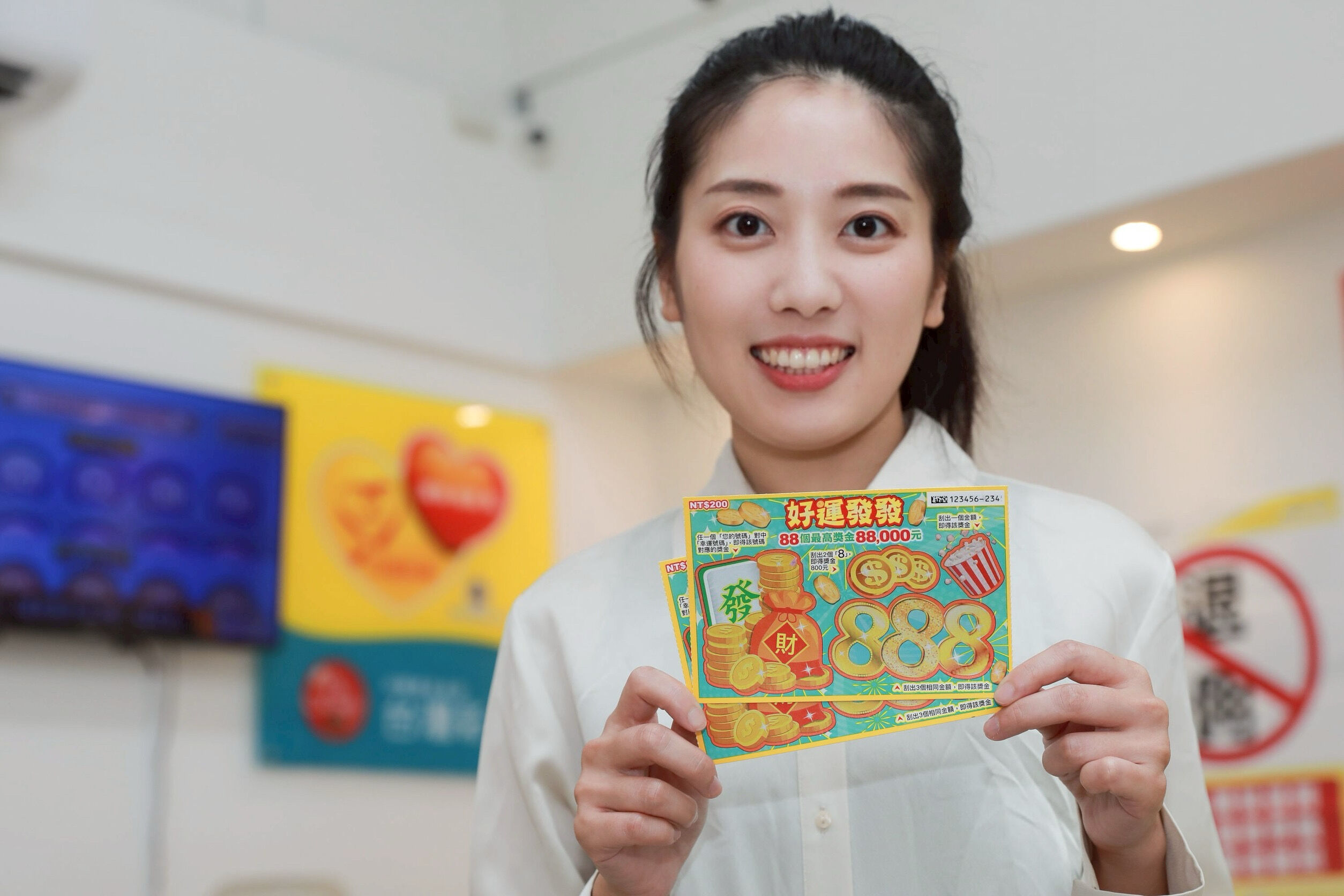 ▲▼台灣彩券,刮刮樂,7-ELEVEN。（圖／資料照）