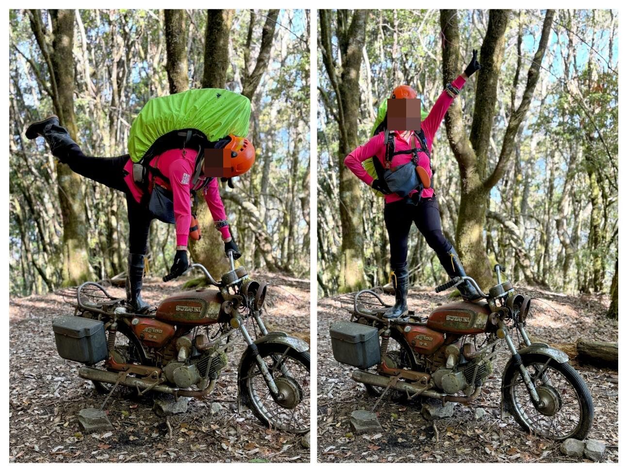 ▲▼南投可樂可樂安山山難，罹難的詹姓女山友是桃園市特搜義消。（圖／翻攝詹女臉書）