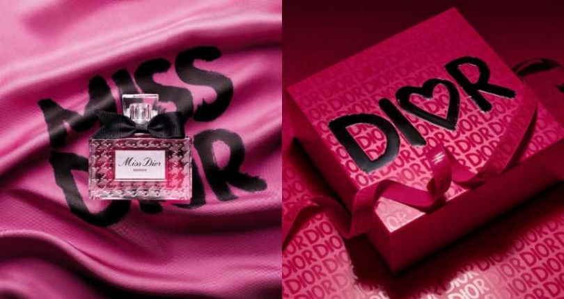 七夕情人節倒數兩週！不踩雷禮物清單推薦：迪奧極緻香精、LOEWE迷你香氛禮盒，NARS限定唇膏...