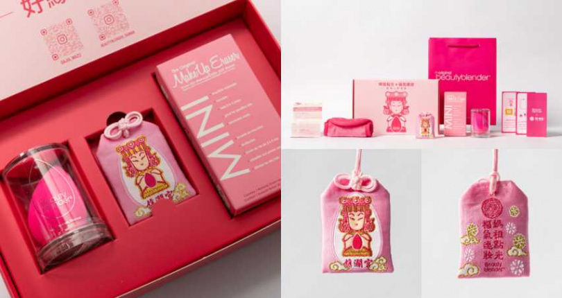 七夕情人節倒數兩週！不踩雷禮物清單推薦：迪奧極緻香精、LOEWE迷你香氛禮盒，NARS限定唇膏...