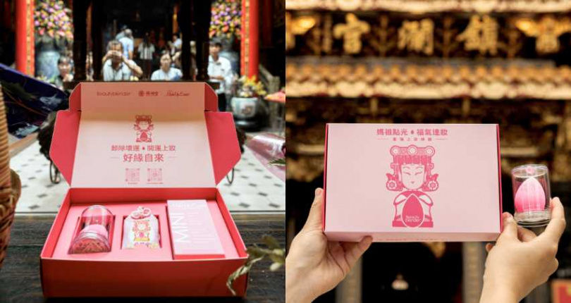 七夕情人節倒數兩週！不踩雷禮物清單推薦：迪奧極緻香精、LOEWE迷你香氛禮盒，NARS限定唇膏...