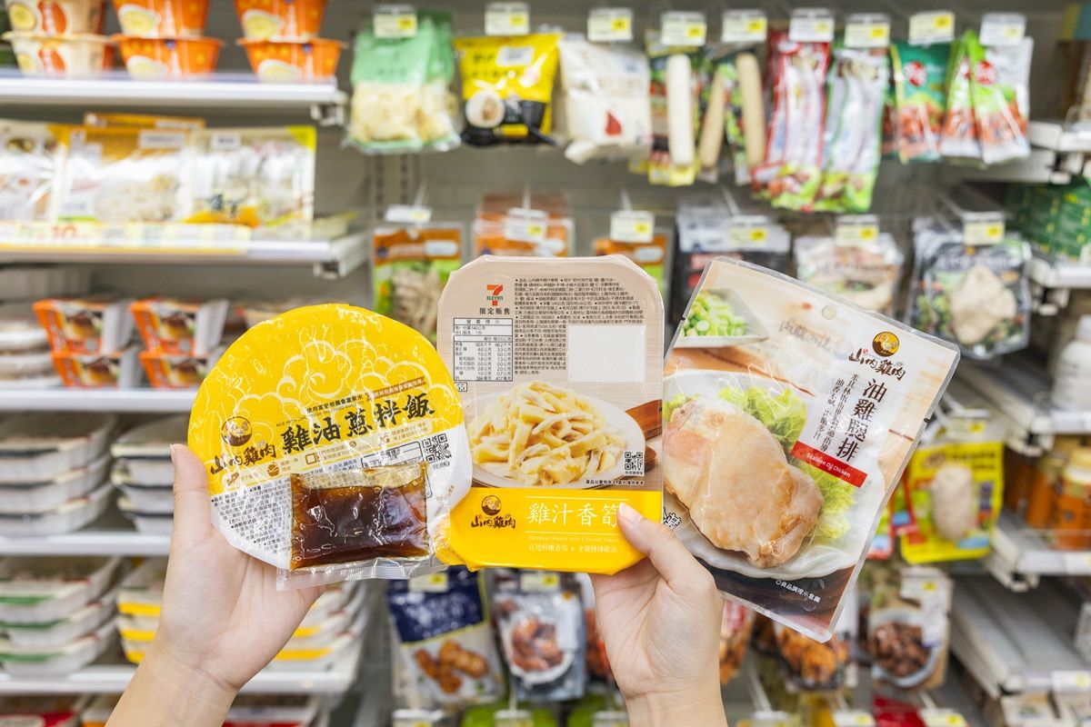 ▲▼7-11「台式美味」活動集結在地名店、夜市、飯店等，打造多款台式小吃美食。（圖／業者提供）