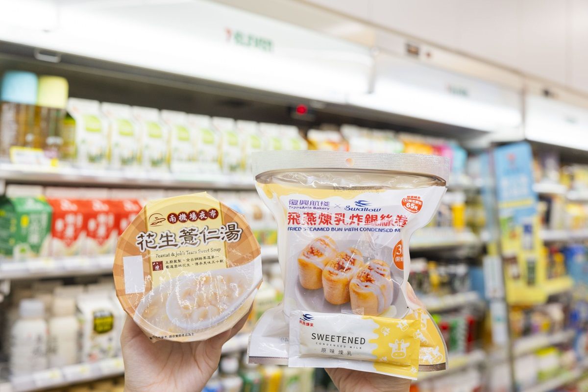 ▲▼7-11「台式美味」活動集結在地名店、夜市、飯店等，打造多款台式小吃美食。（圖／業者提供）