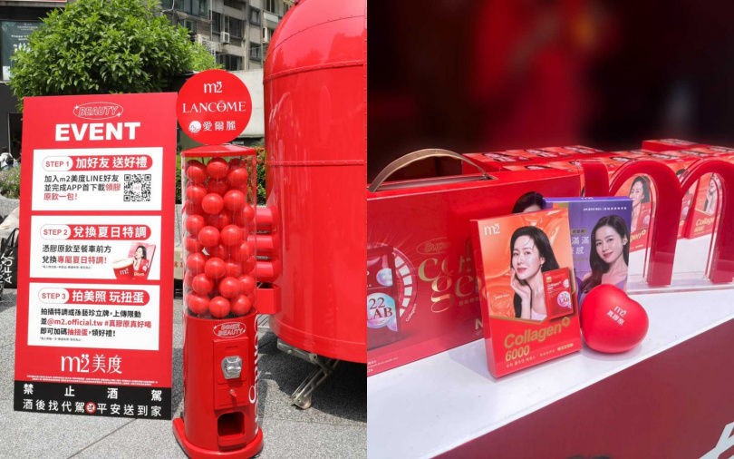 素顏像30、上妝變20！「阿姨感」&rarr;「少女感」的5個化妝小心機