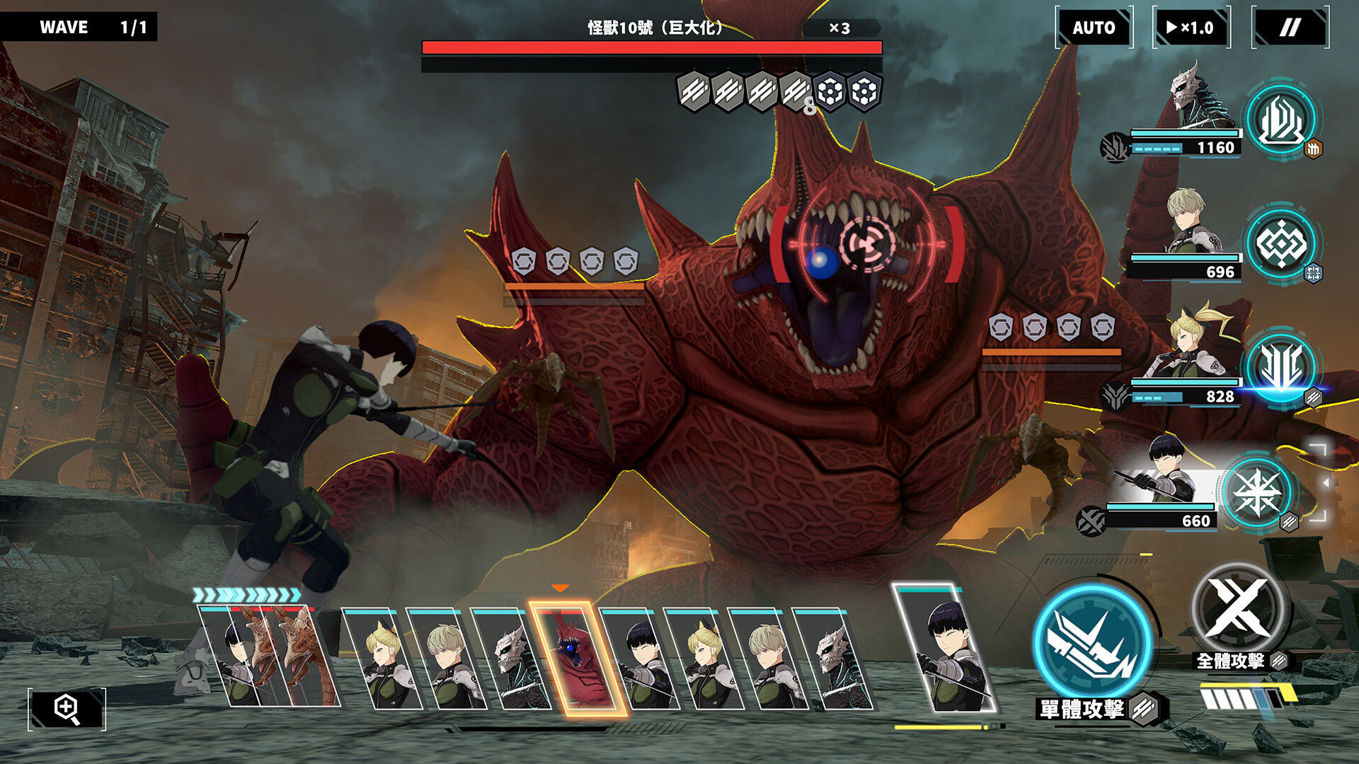 ▲▼怪8。（圖／翻攝自Steam）