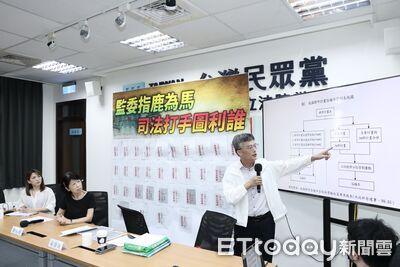 秀資料控京華城案是政治獵殺柯文哲 蘇偉碩:內政部是幕後黑手