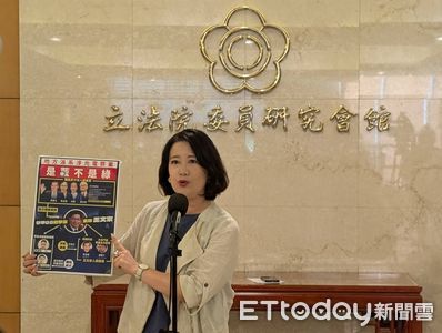 郭智輝下台是全黨共識? 吳思瑤:表現差強人意的納內閣改組考量