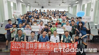 馬偕醫大辦小小醫學營　70童探索人體構造喊有趣