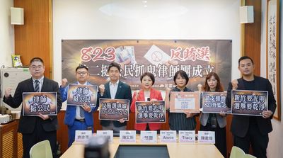 抓鬼！率律師團揭常見賄選手法　范雲：選舉不乾淨非新竹選民要的