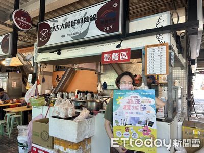 花蓮掀起購物熱潮！購物節+中元普渡　14處市場家電好禮等你拿