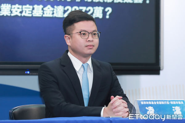 ▲▼國民黨「民進黨想用惡罷打掉合理監督！奉旨給飯又一樁？《零日攻擊》導演幕後疑雲？拿就業安定基金達2872萬？」記者會-凌濤。（圖／記者周宸亘攝）