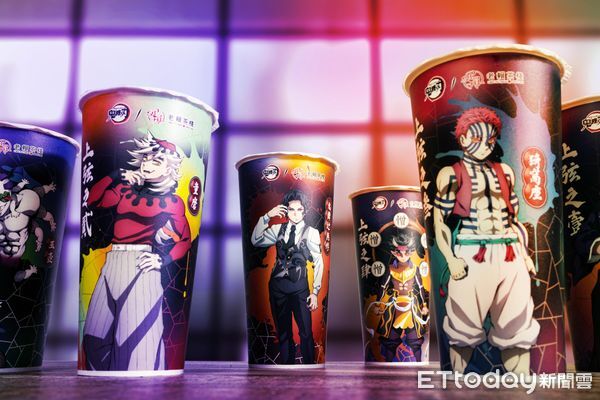 ▲▼「老賴茶棧X鬼滅之刃」第2波聯名活動開跑。（圖／老賴茶棧提供）