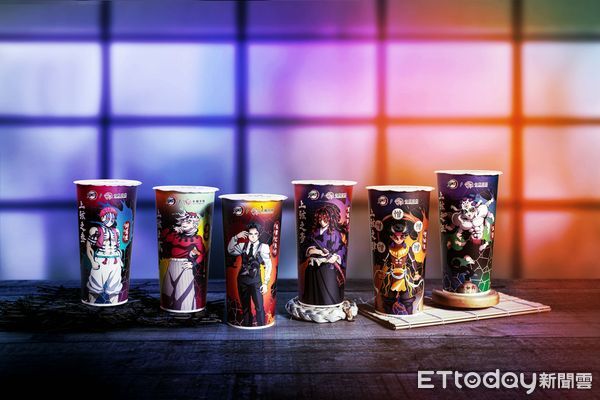▲▼「老賴茶棧X鬼滅之刃」第2波聯名活動開跑。（圖／老賴茶棧提供）