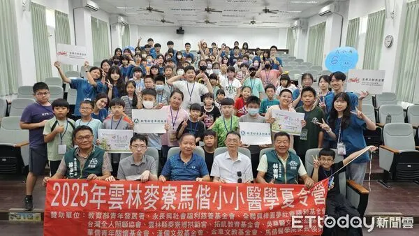 ▲▼馬偕醫大辦小小醫學營　70童探索人體構造喊有趣。（圖／馬偕醫學大學提供）