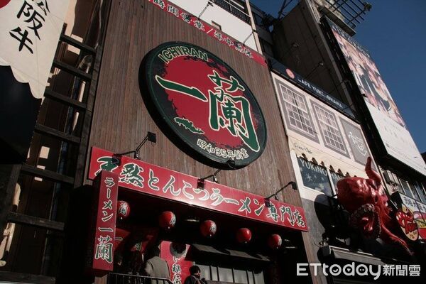 ▲道頓堀一蘭拉麵。（圖／資料照）