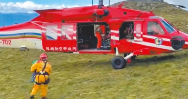 ▲▼             。（圖／）