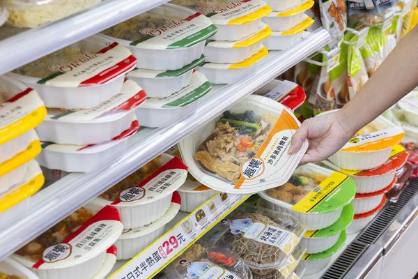 ▲▼7-11「台式美味」活動集結在地名店、夜市、飯店等，打造多款台式小吃美食。（圖／業者提供）