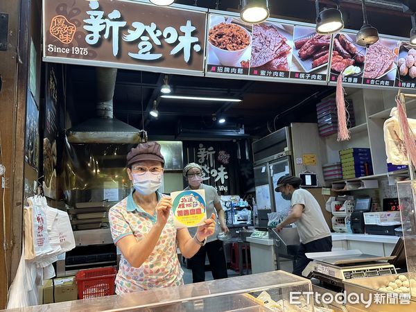 ▲「中元普渡市場購 加碼抽家電好禮」活動，採買供品的同時，有機會將家電好禮帶回家。（圖／花蓮縣政府提供，下同）