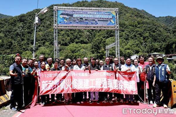 ▲仁愛鄉新武界橋災修復建工程完工通車。（圖／南投縣政府提供）