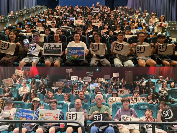 ▲台灣順豐於全台展開8場電影日活動，讓員工與家屬共度美好暑假時光。（圖／順豐提供）