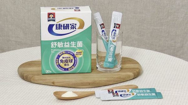 ▲▼佳格益生菌,桂格康研家舒敏益生菌。（圖／記者姜國輝攝）