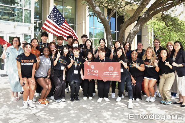 ▲弘光科大護理學院與德州大學奧斯丁分校護理學院攜手合作，推出暑期課程「全球視野下的跨文化護理與健康照護體系」。（圖／記者游瓊華翻攝）