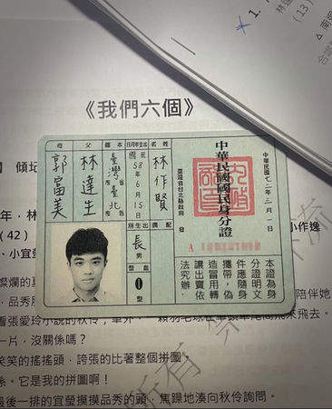 ▲潘親御臨臨時起意，在IG上驚喜直播。（圖／大愛電視提供）