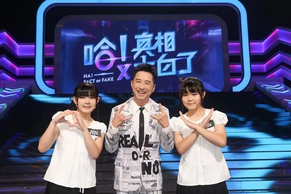 左左右右上節目錄影。（公視提供）