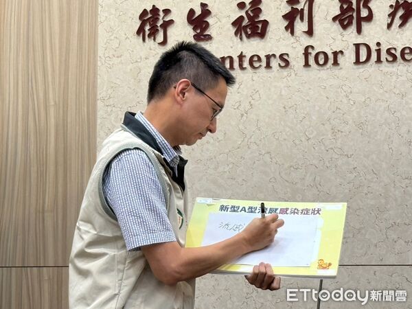 疾管署副署長羅一鈞。（圖／記者趙于婷攝）