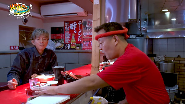 ▲▼拉麵店員工看到木村拓哉！　「怕手髒」不敢問握手。（圖／翻攝自YouTube）