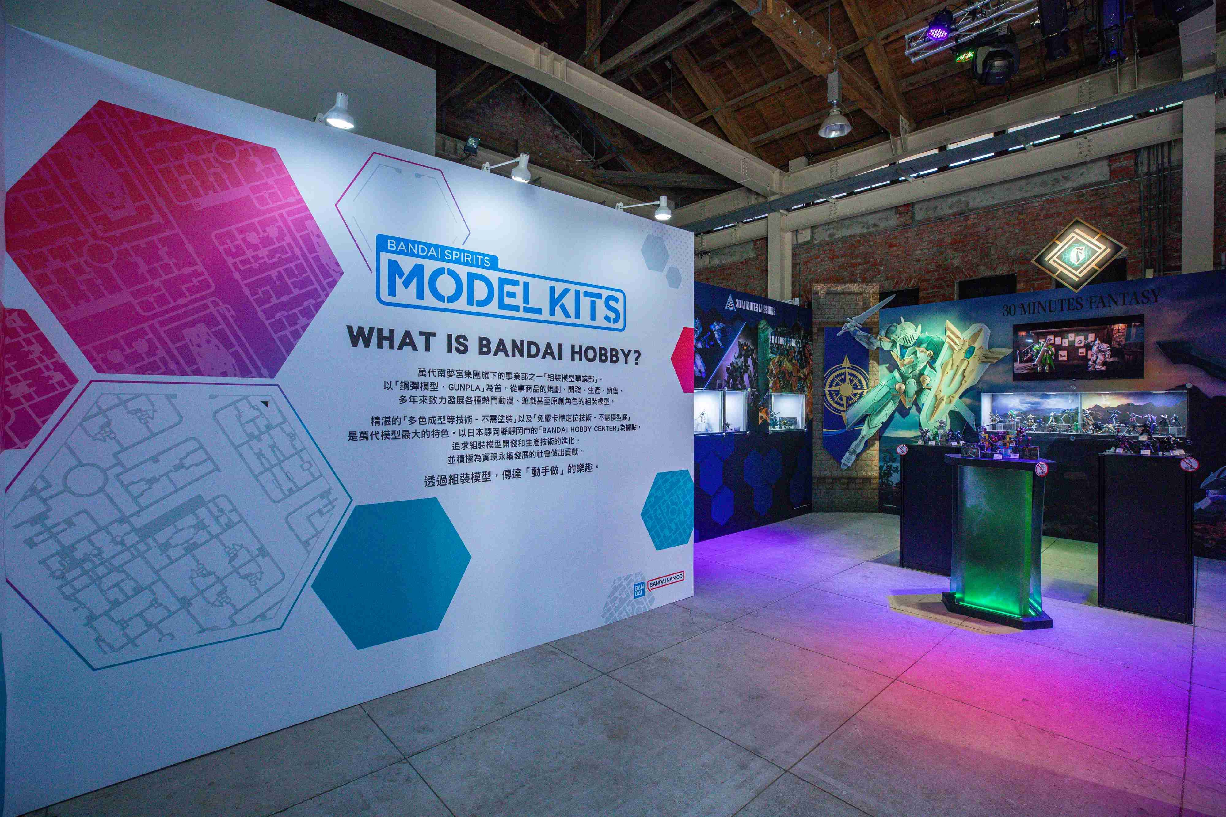 ▲▼鋼彈。（圖／廠商提供）