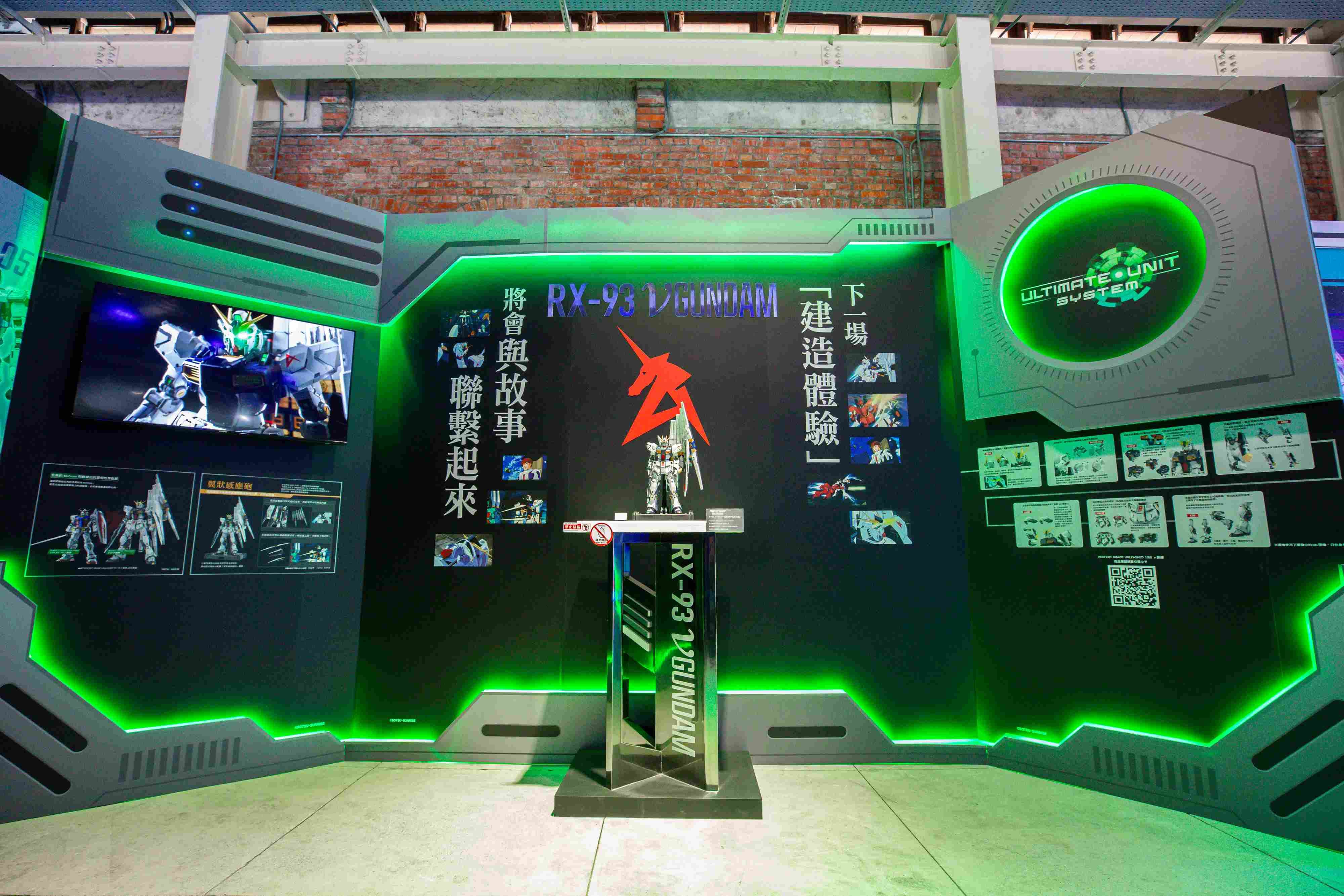 ▲▼鋼彈。（圖／廠商提供）