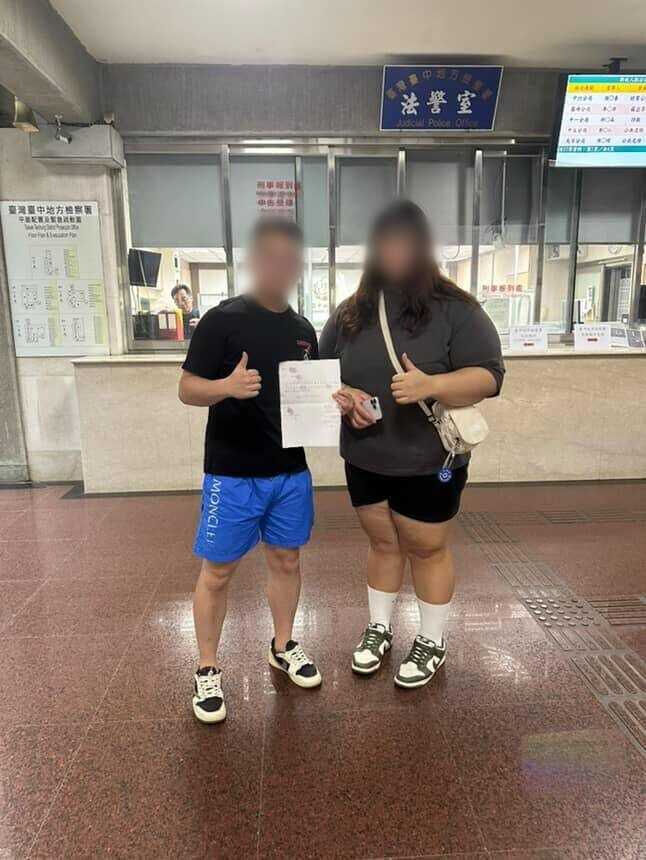 開庭後雙方以2萬元達成和解,女子起初表示是用AI合成照片,事後卻被踢爆盜用他人照片