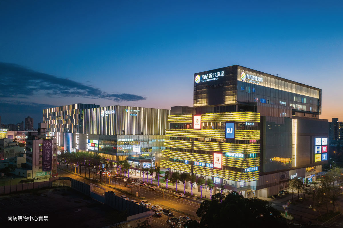 ▲▼海悅機構,海鉅開發,台南捷運藍線,聯上豐實。（圖／海悅機構提供）