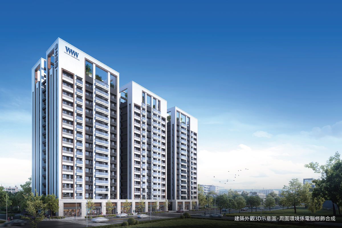 ▲▼海悅機構,海鉅開發,台南捷運藍線,聯上豐實。（圖／海悅機構提供）