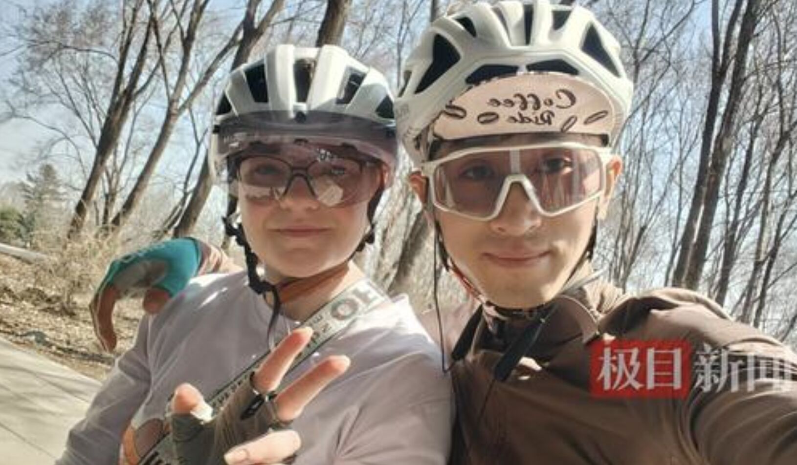 ▲瀋陽外送員小劉遇上「真命天女」漢娜墜入愛河，相識5個月便步入婚姻殿堂。（圖／翻攝極目新聞）