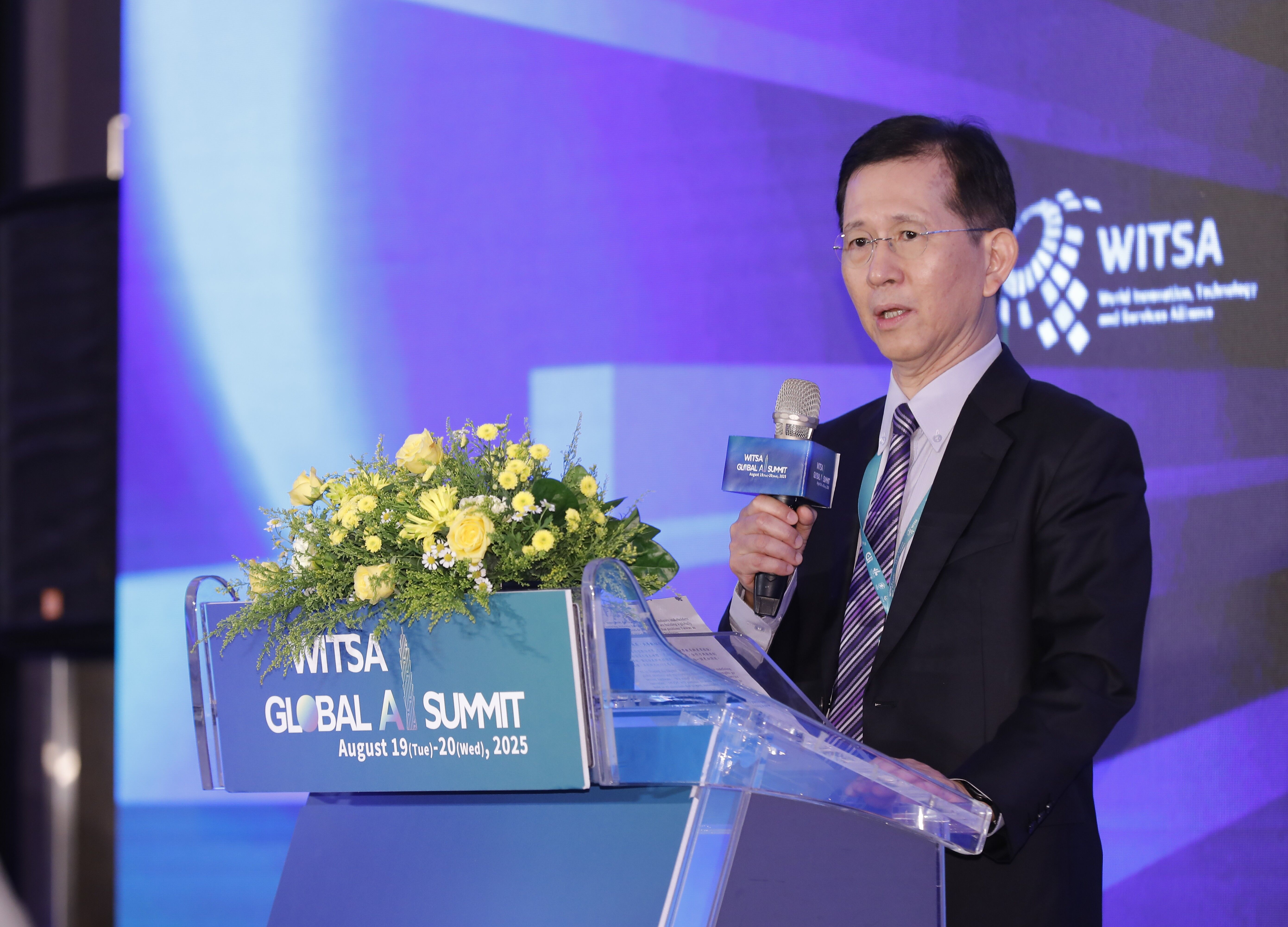 ▲▼數發部黃彥男部長出席全球AI高峰會。（圖／記者湯興漢攝）