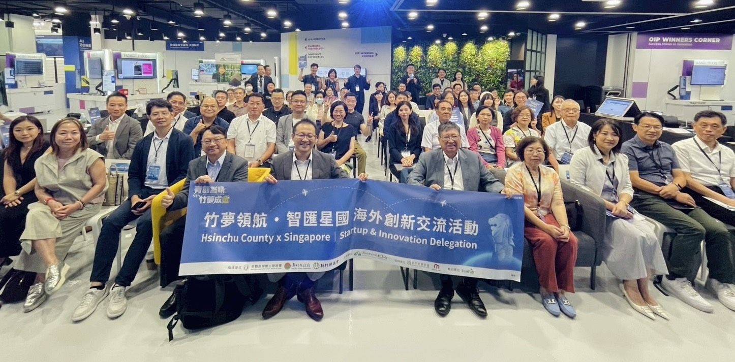新竹縣政府率10家潛力新創前往新加坡 接軌全球市場擘畫拓銷藍圖（圖／新竹縣政府教育局提供）