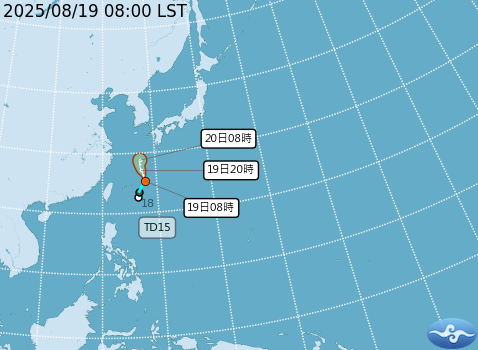▲▼熱帶性低氣壓TD15。（圖／氣象署提供）