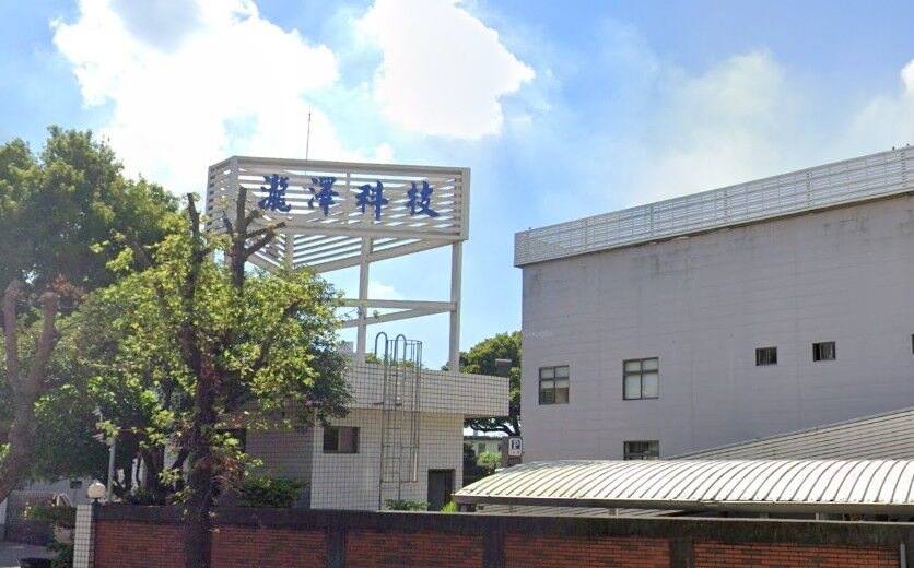 ▲▼             。（圖／翻攝自Google Maps）