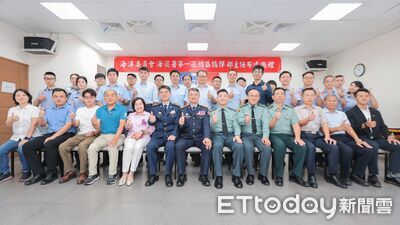 海巡第1巡防區指揮部新任主任布達　北部分署長親臨勗勉