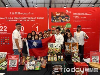 王品旗下萬鮮首度赴美參展　獲美兩大超市洽詢