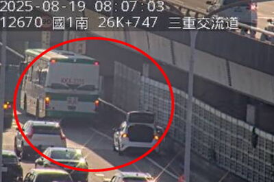 快訊／上班注意！　國1追撞塞爆