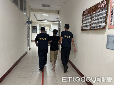通緝犯超囂張！恆春後壁湖搭遊艇爽玩　慘被海巡逮捕歸案